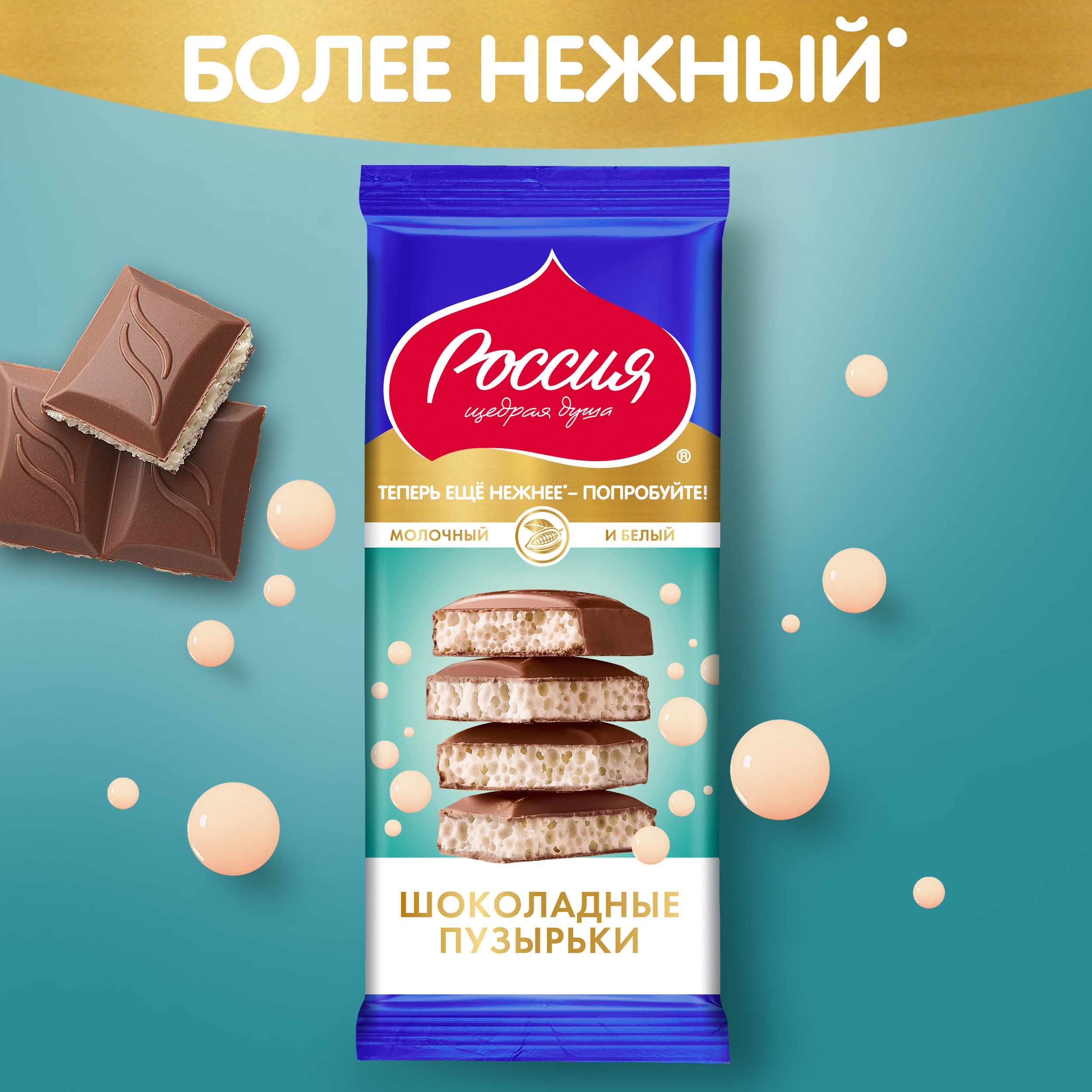 https://www.auchan.ru/files/original/34323138