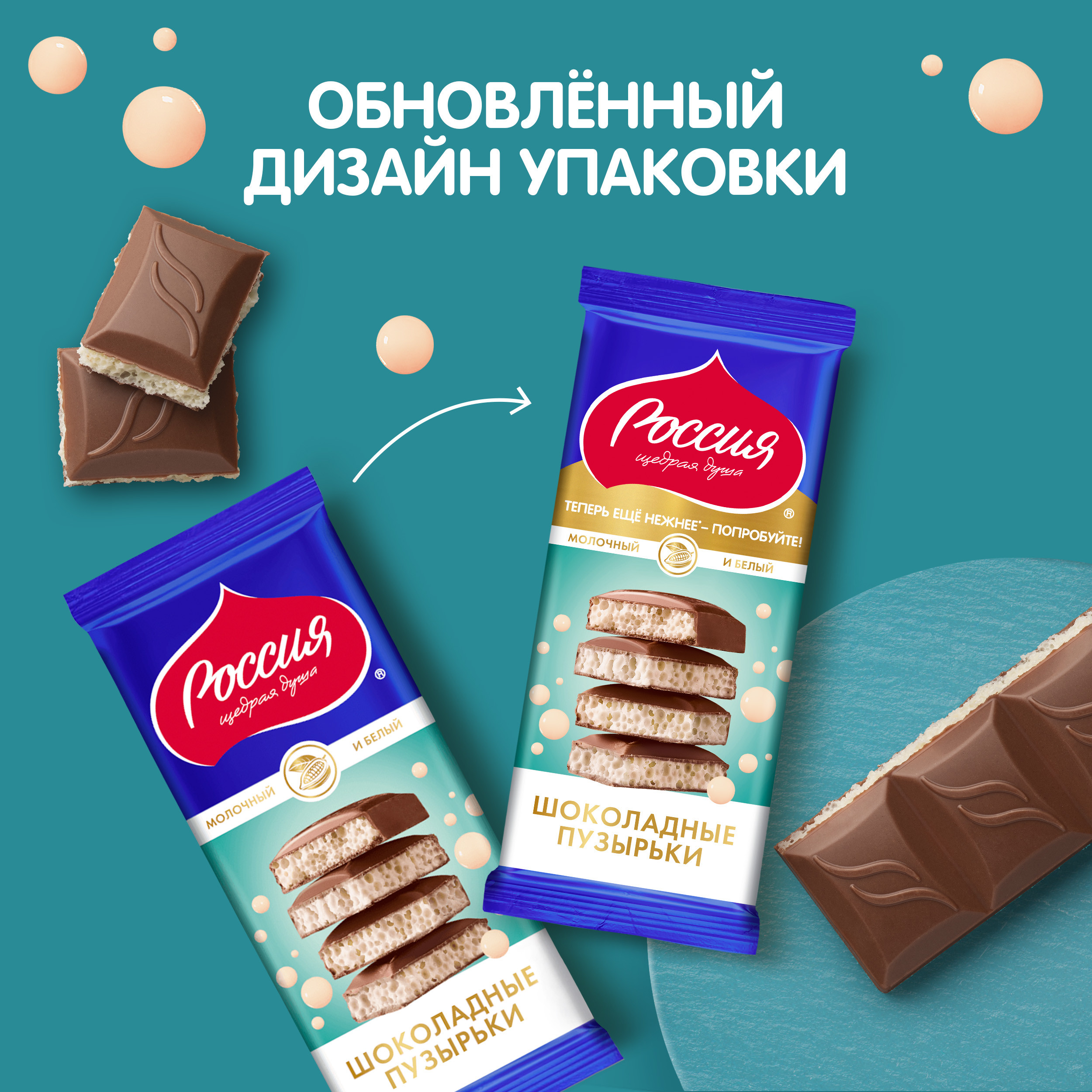 https://www.auchan.ru/files/original/34323156