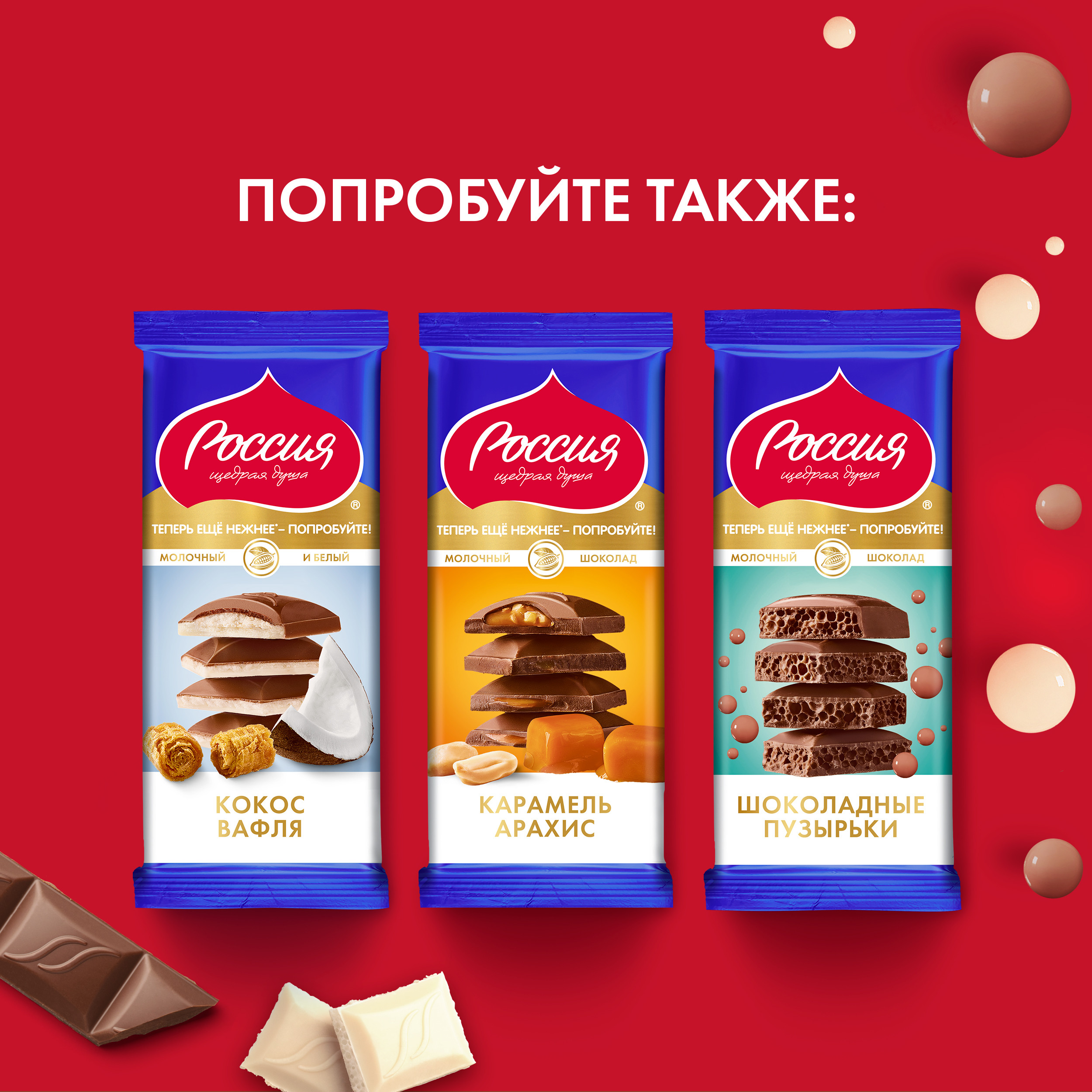 https://www.auchan.ru/files/original/34323246