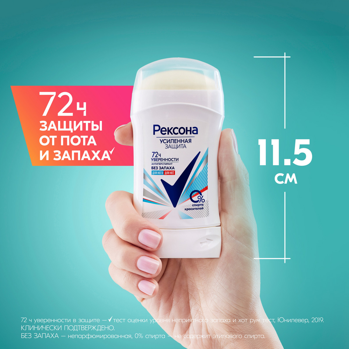 https://www.auchan.ru/files/original/34323288