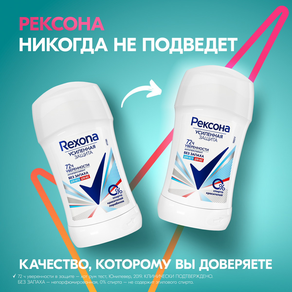 https://www.auchan.ru/files/original/34323315