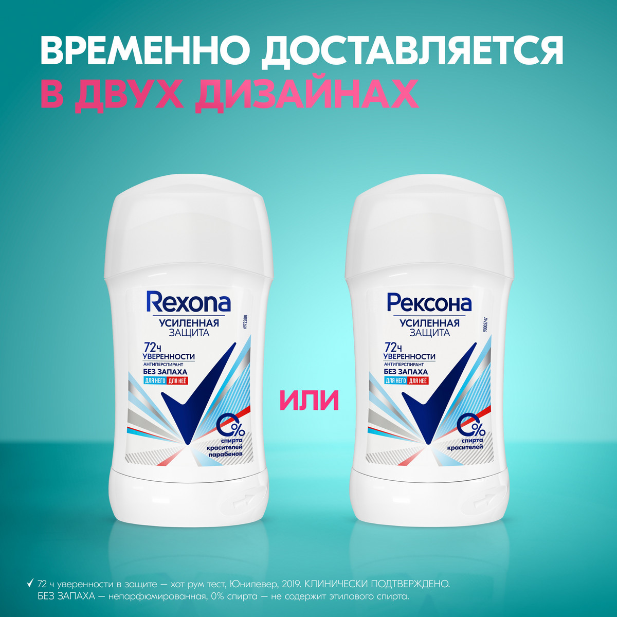 https://www.auchan.ru/files/original/34323327