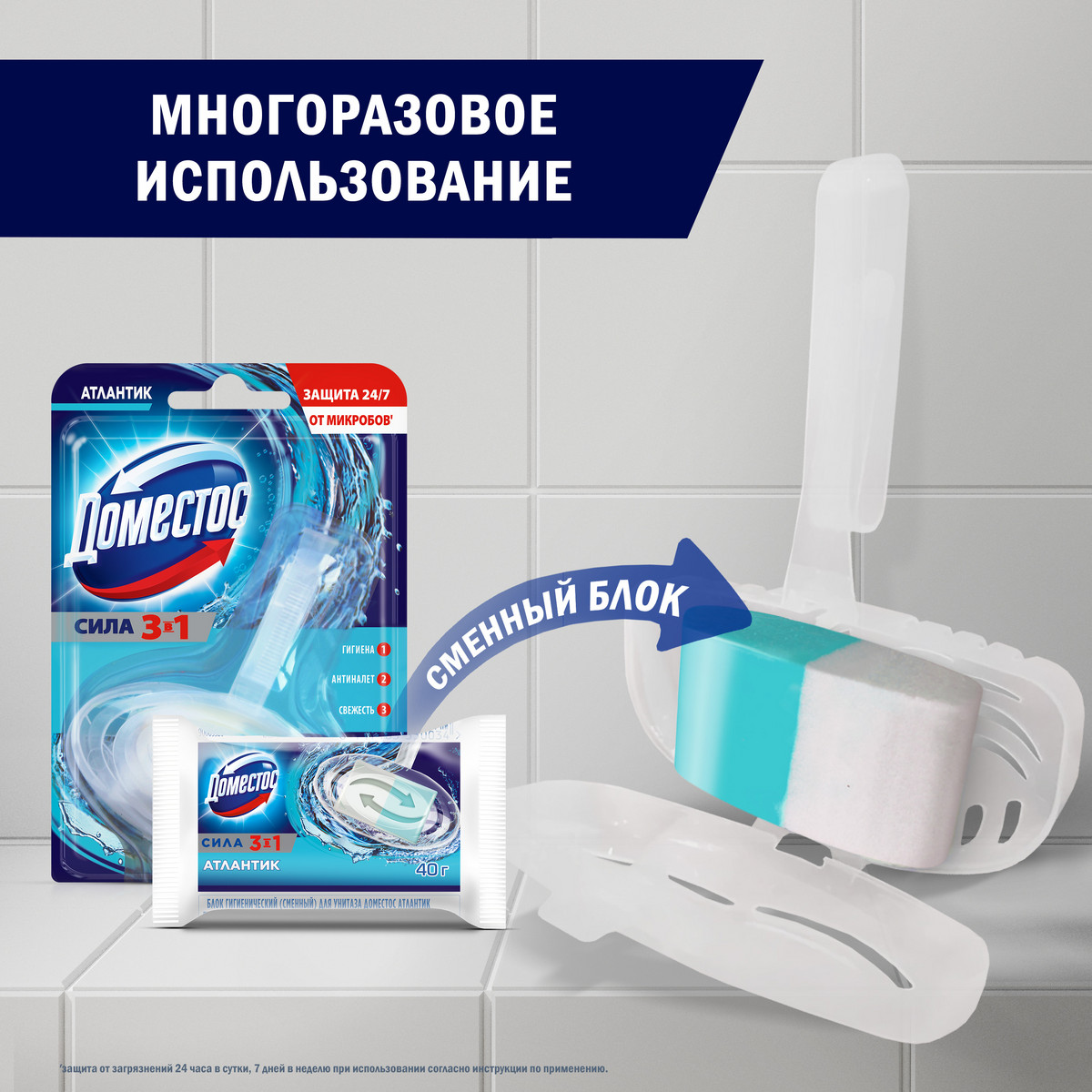 https://www.auchan.ru/files/original/34323348