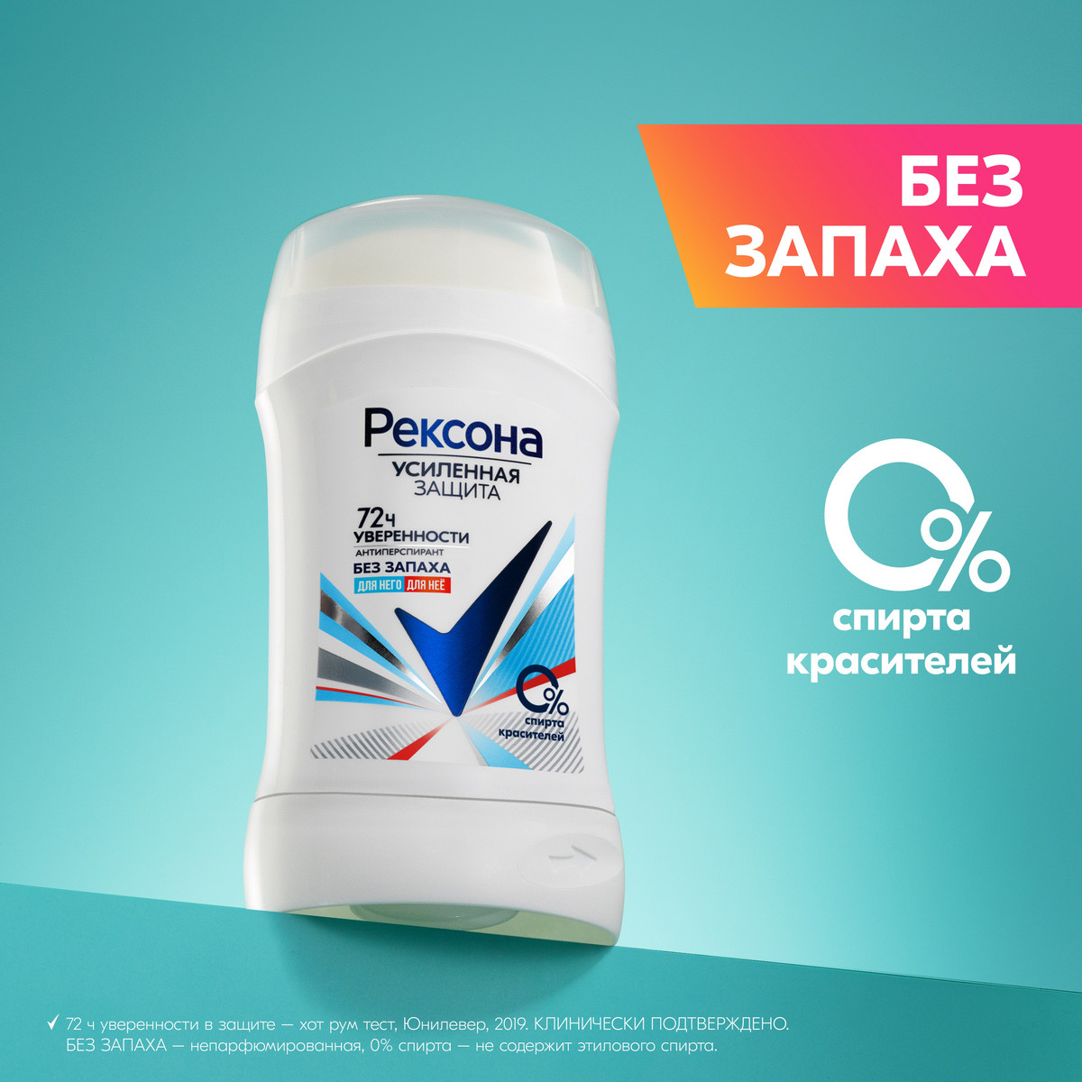 https://www.auchan.ru/files/original/34323366