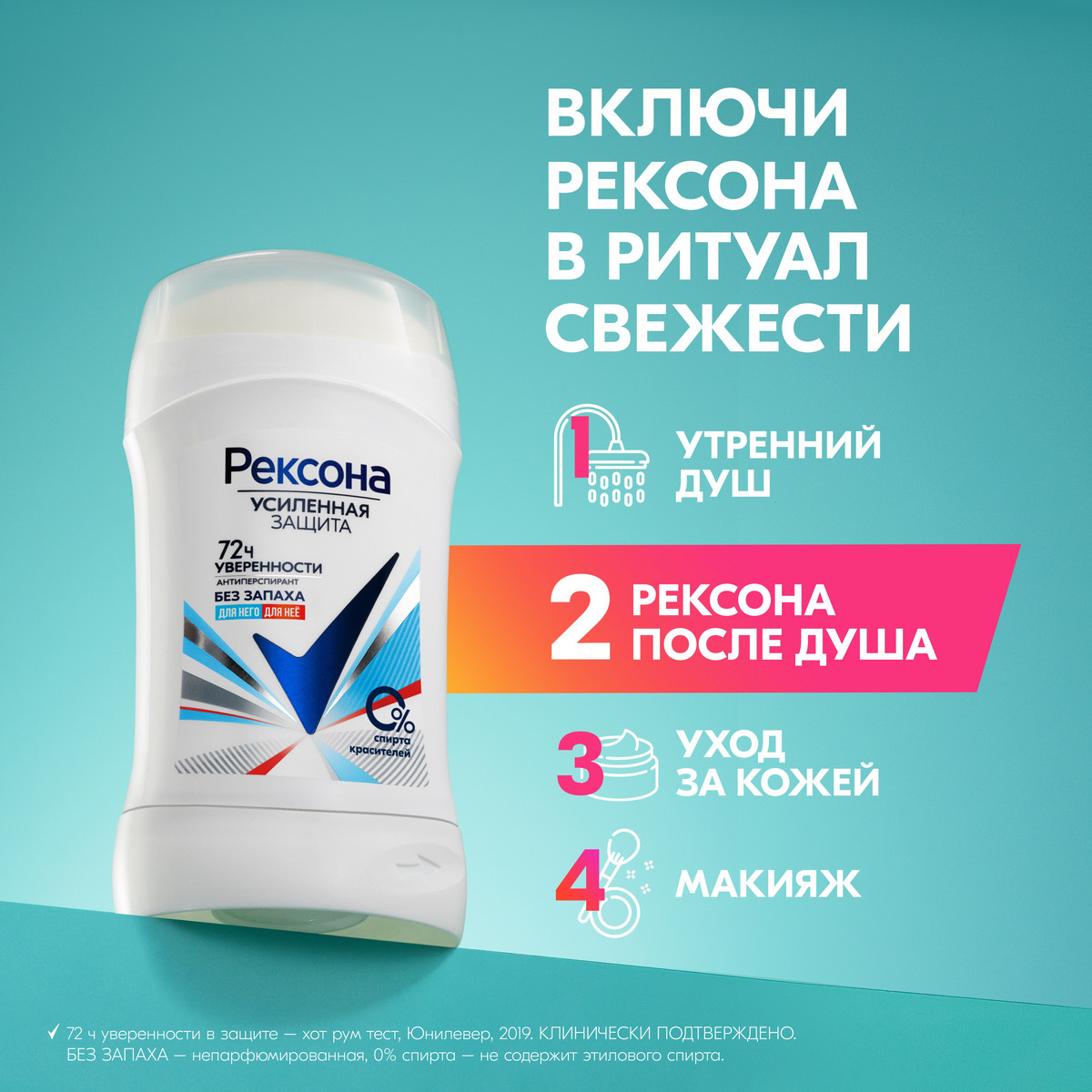 https://www.auchan.ru/files/original/34323375