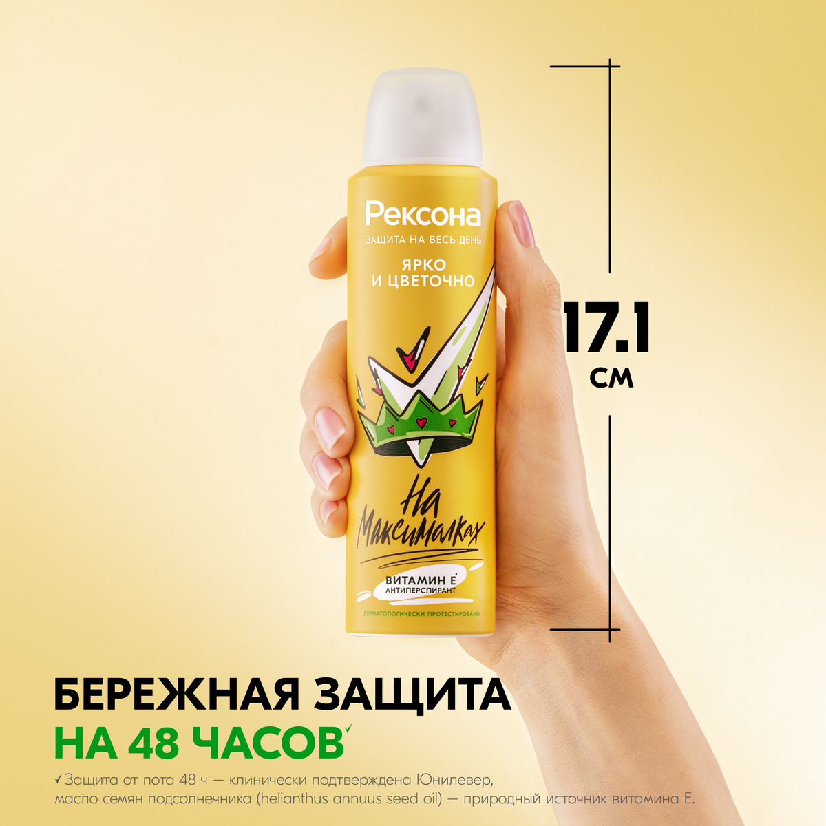 https://www.auchan.ru/files/original/34323414