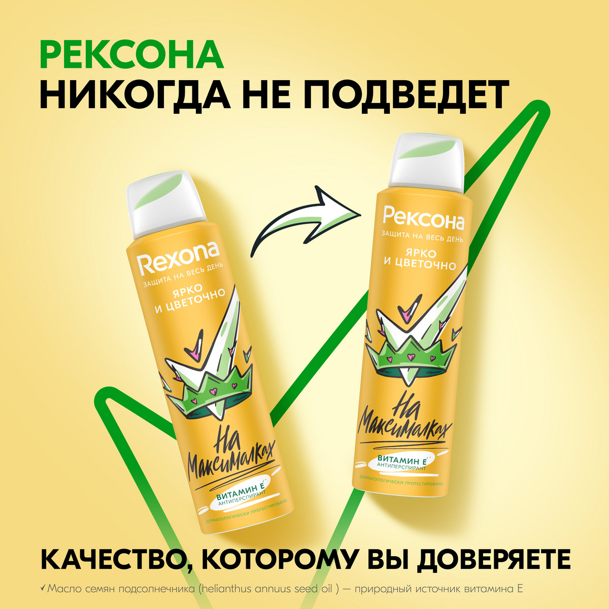 https://www.auchan.ru/files/original/34323438