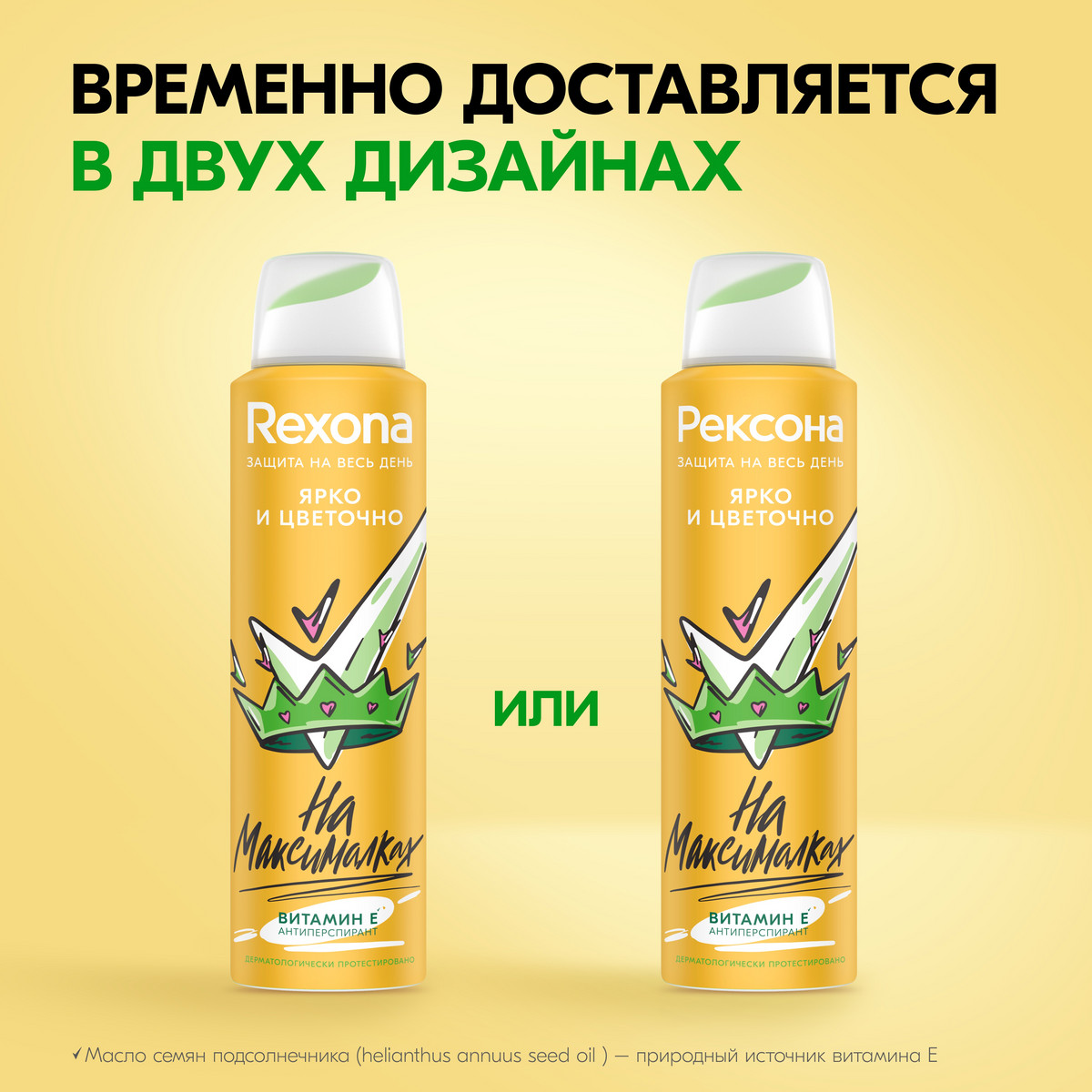 https://www.auchan.ru/files/original/34323450