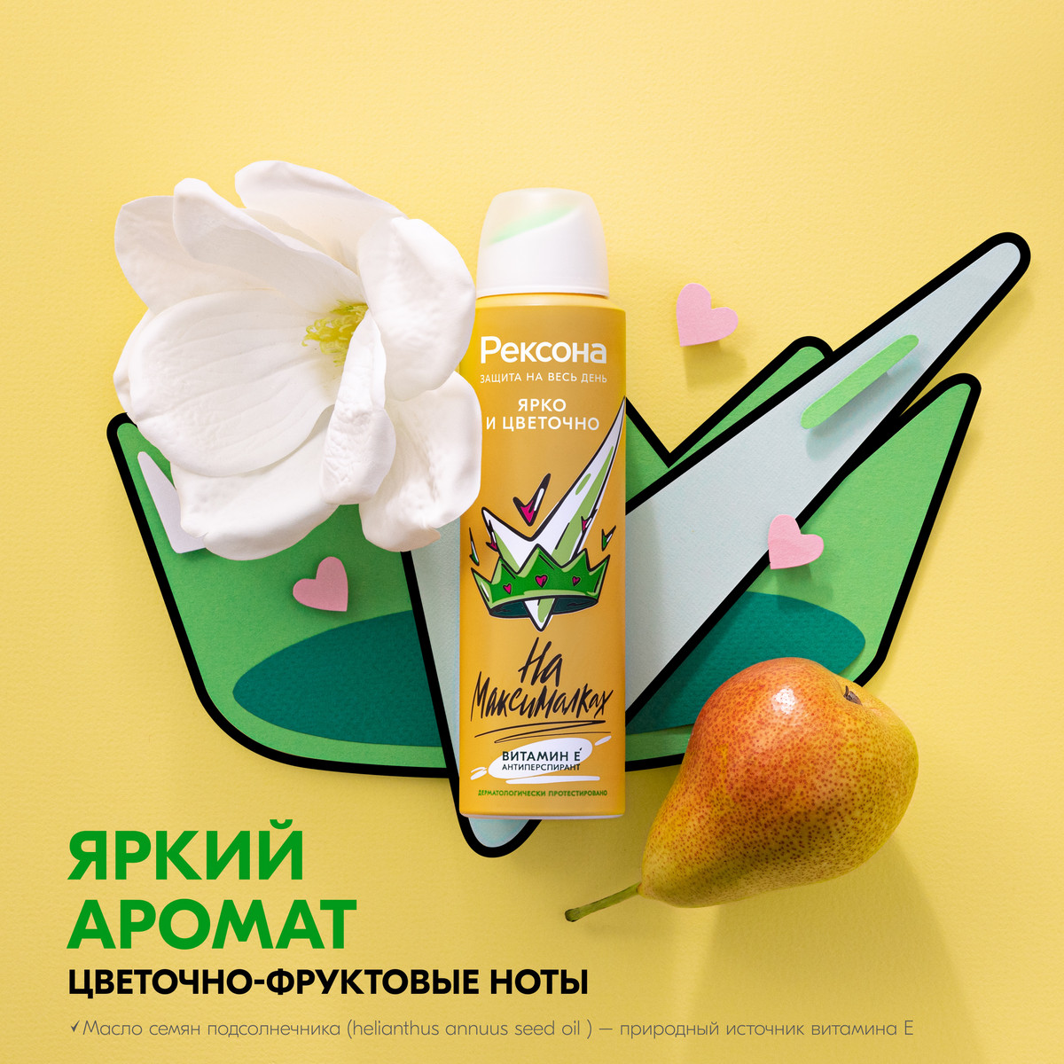 https://www.auchan.ru/files/original/34323480