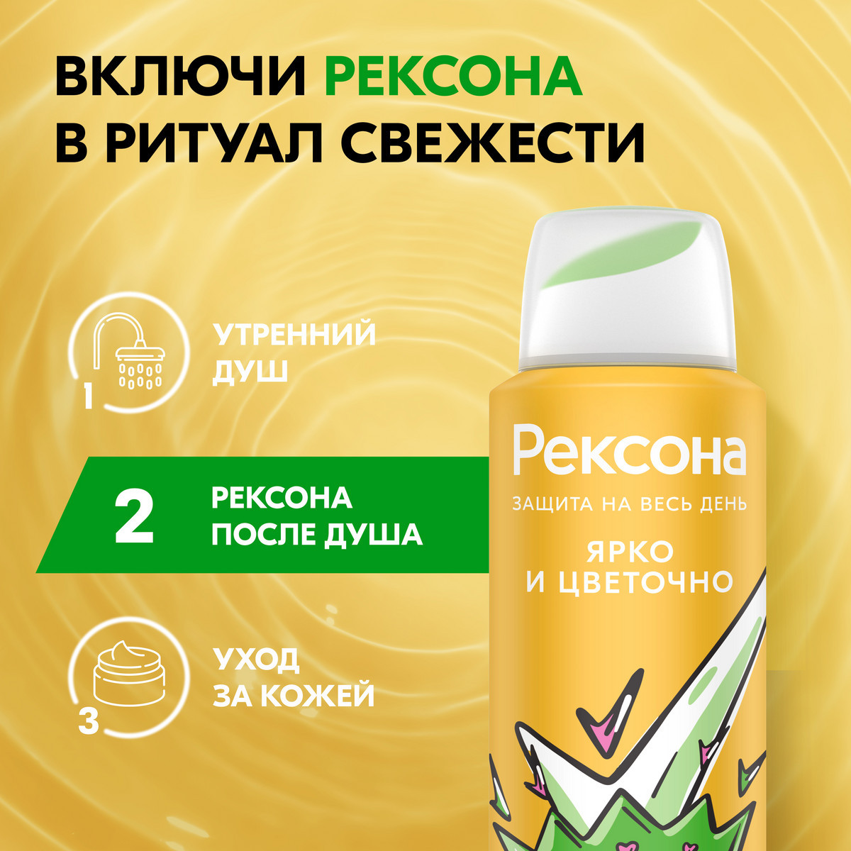 https://www.auchan.ru/files/original/34323495