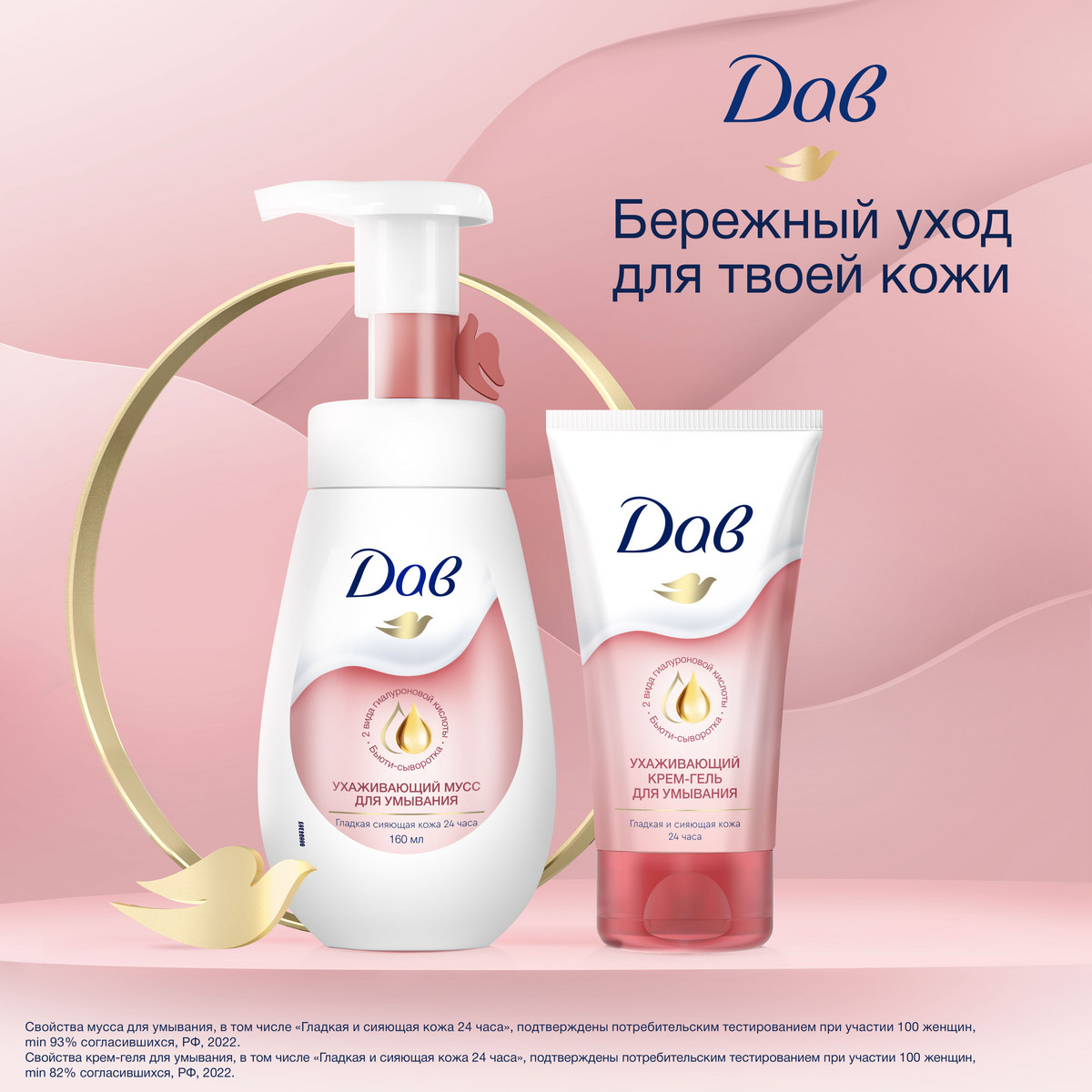 https://www.auchan.ru/files/original/34323516