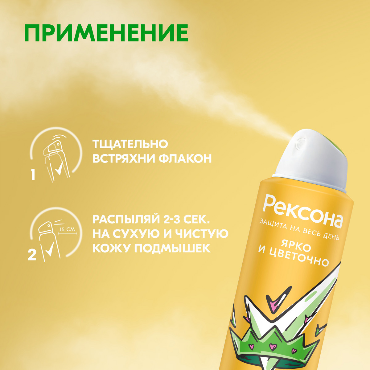 https://www.auchan.ru/files/original/34323519