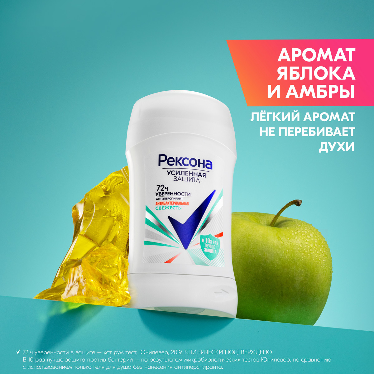 https://www.auchan.ru/files/original/34323609