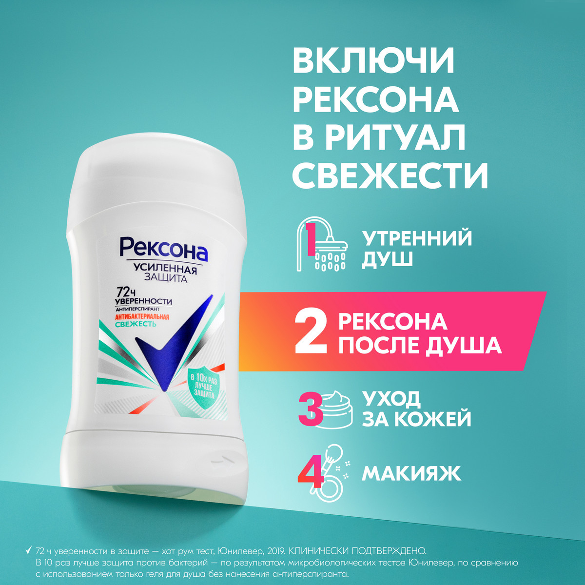 https://www.auchan.ru/files/original/34323615