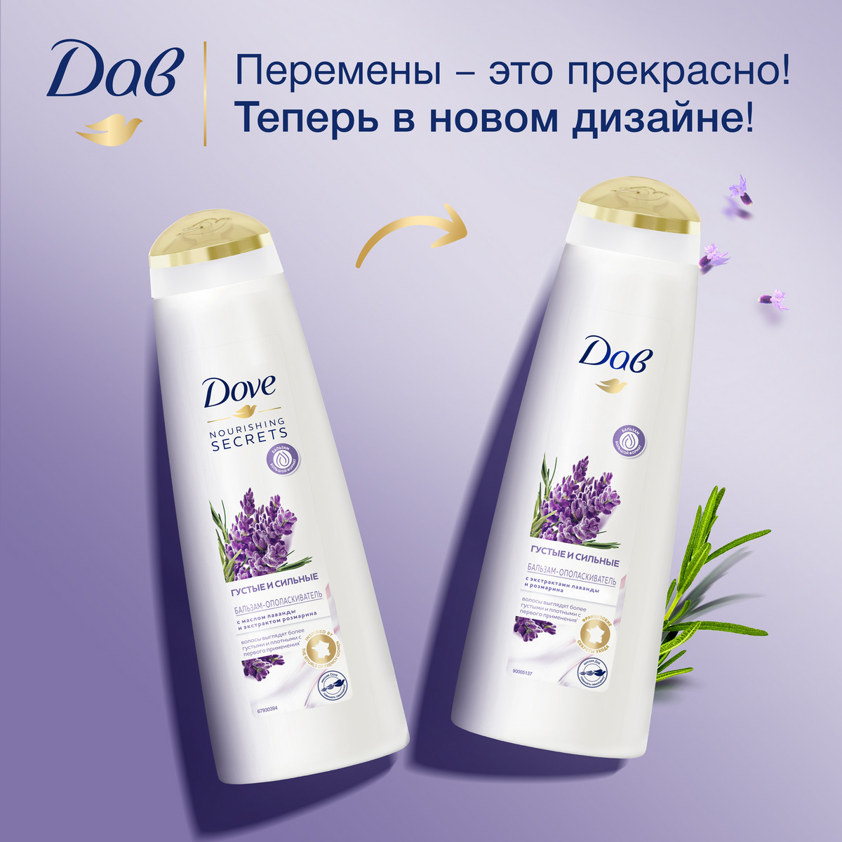 https://www.auchan.ru/files/original/34323702