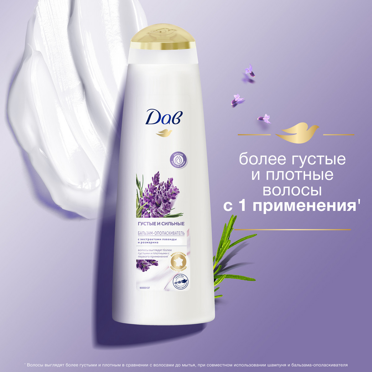 https://www.auchan.ru/files/original/34323711