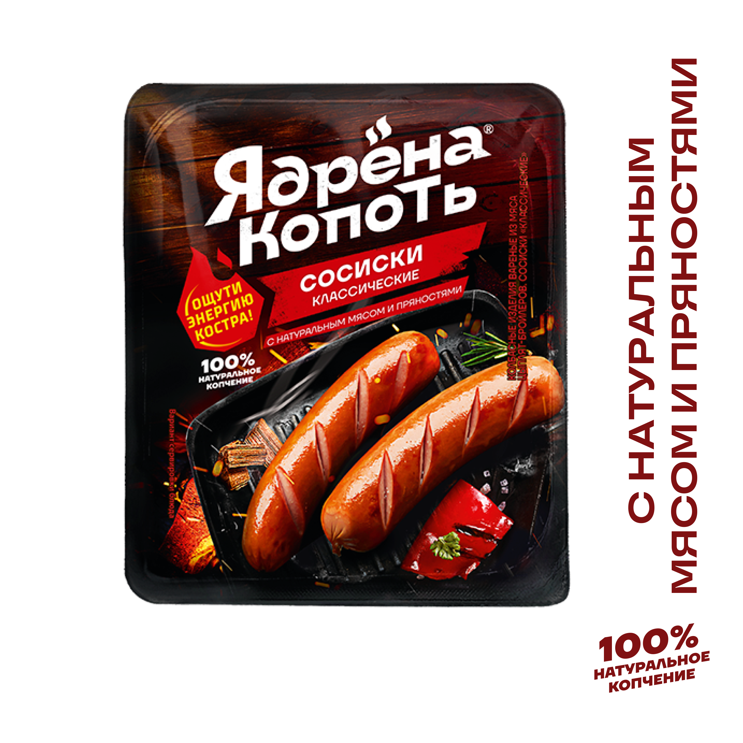 https://www.auchan.ru/files/original/34323762