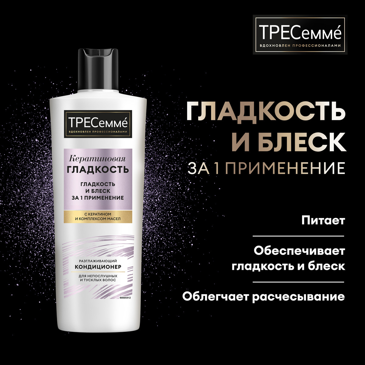 https://www.auchan.ru/files/original/34323795