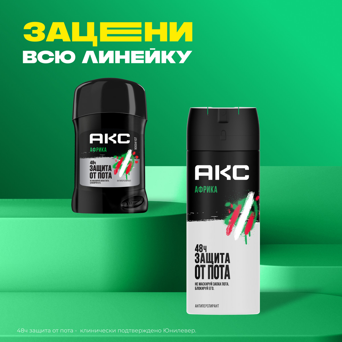 https://www.auchan.ru/files/original/34323810