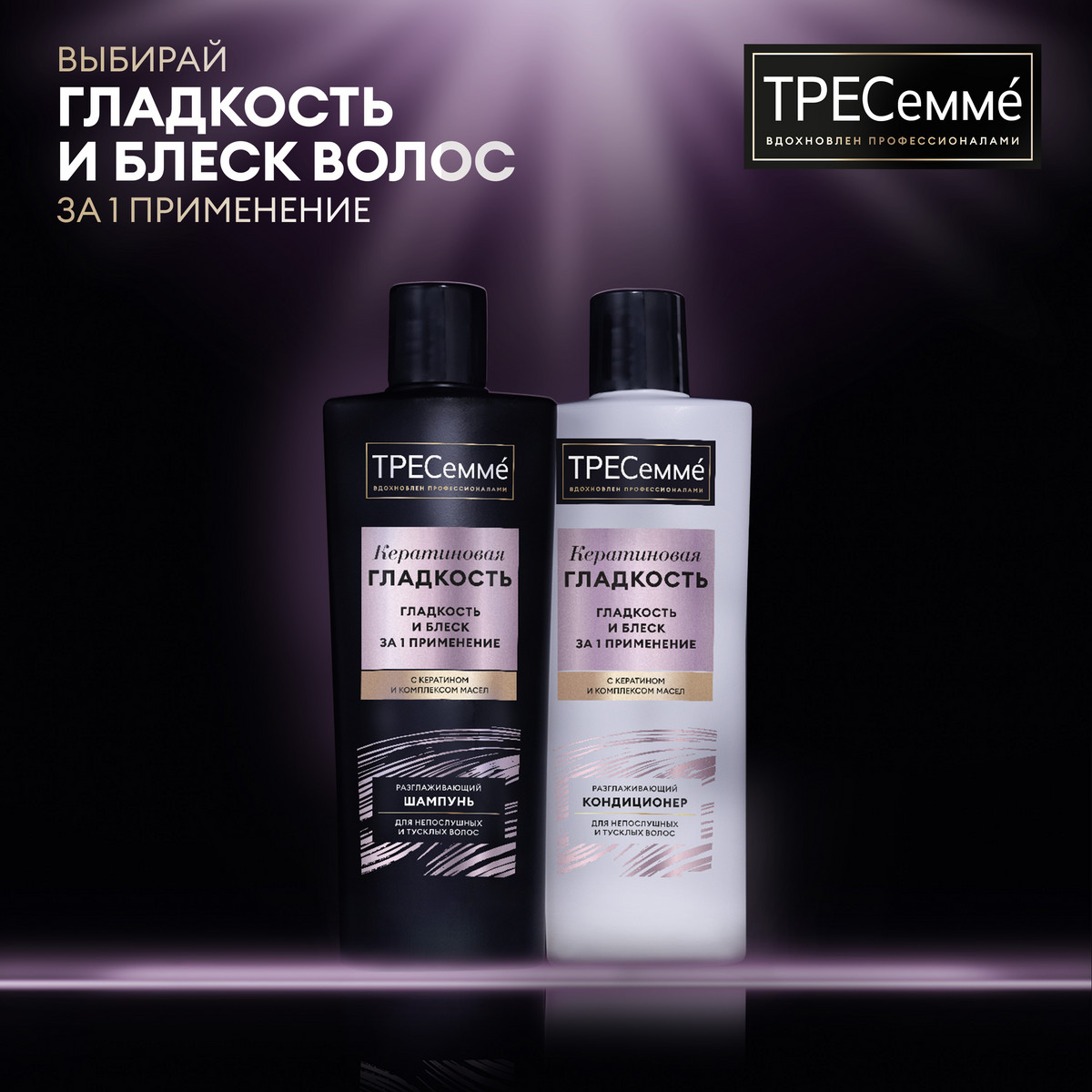 https://www.auchan.ru/files/original/34323858