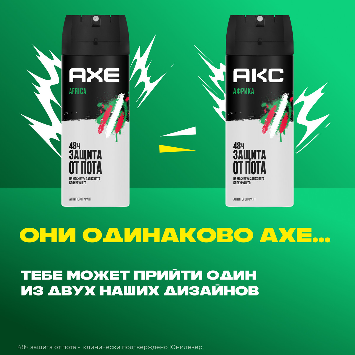 https://www.auchan.ru/files/original/34323861