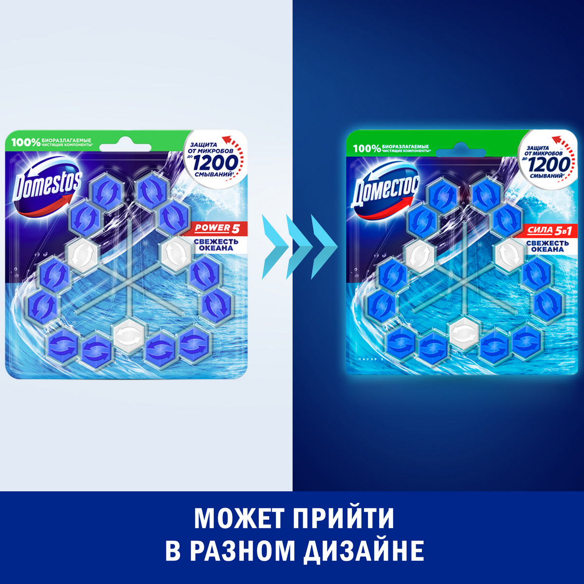 https://www.auchan.ru/files/original/34323867