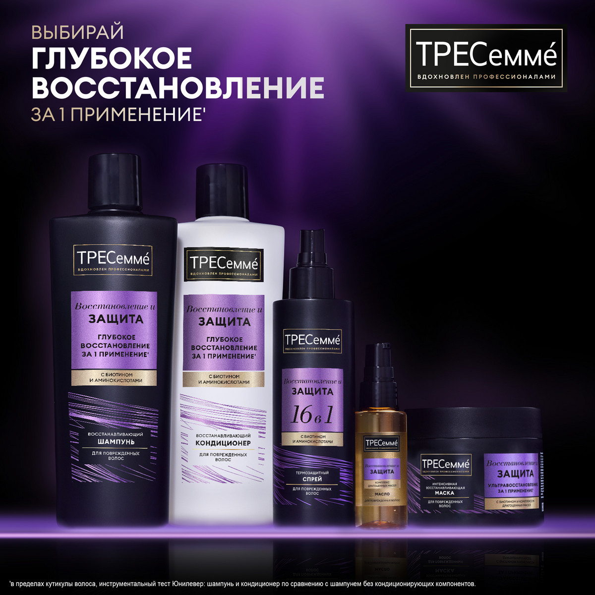 https://www.auchan.ru/files/original/34323888