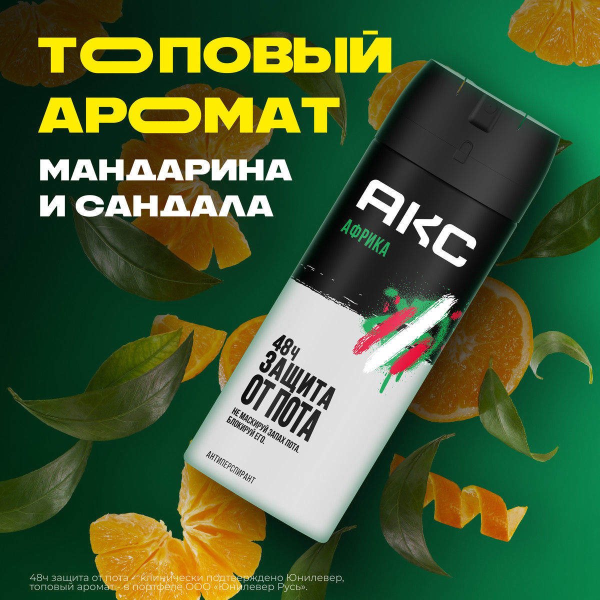 https://www.auchan.ru/files/original/34323891