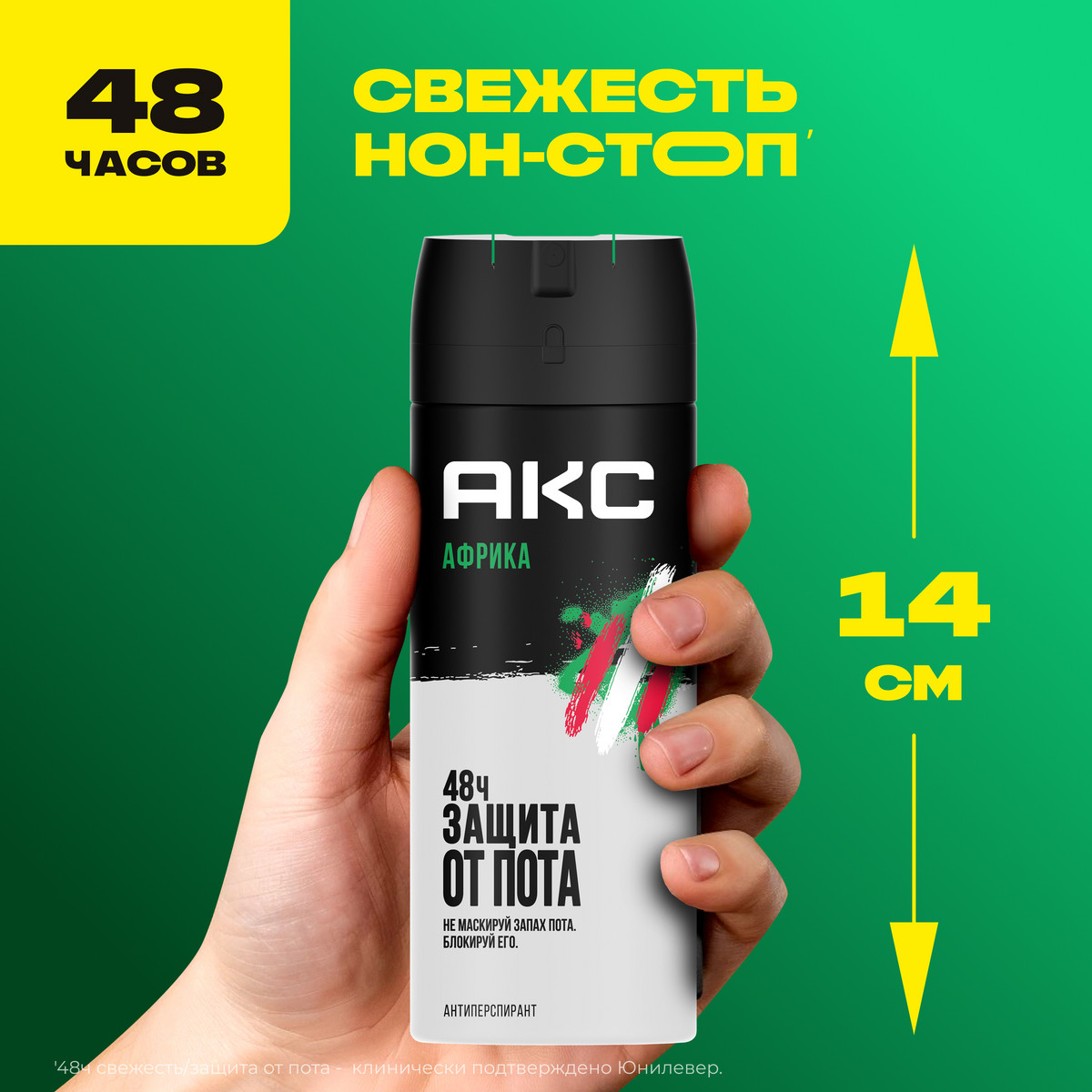 https://www.auchan.ru/files/original/34323933