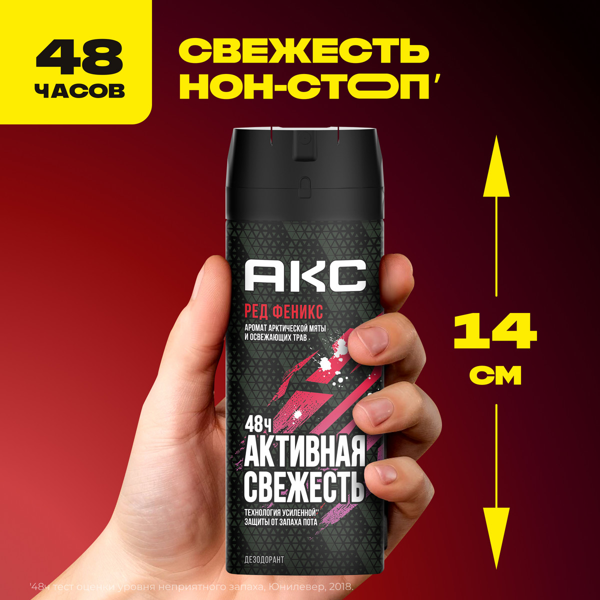 https://www.auchan.ru/files/original/34323975