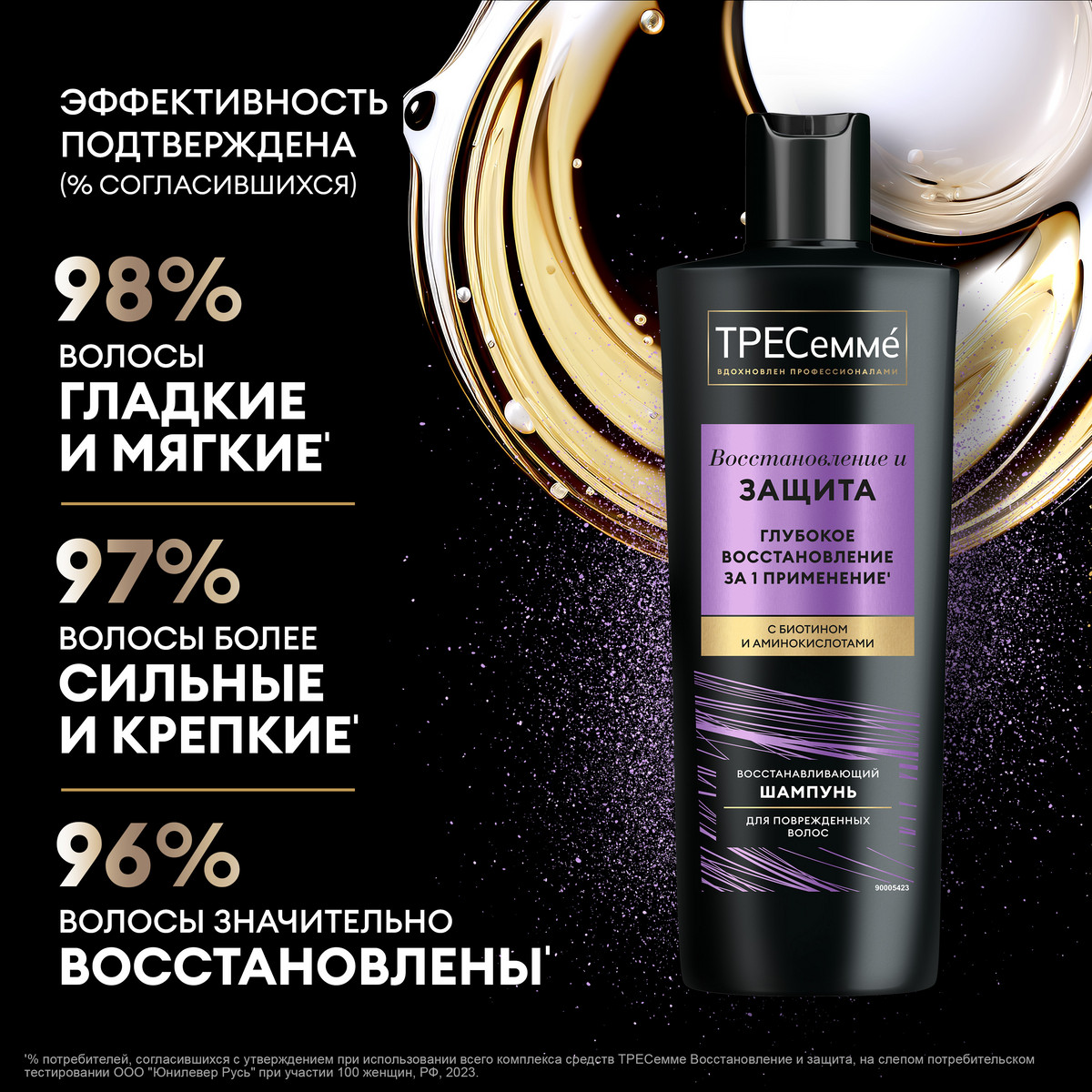 https://www.auchan.ru/files/original/34323978