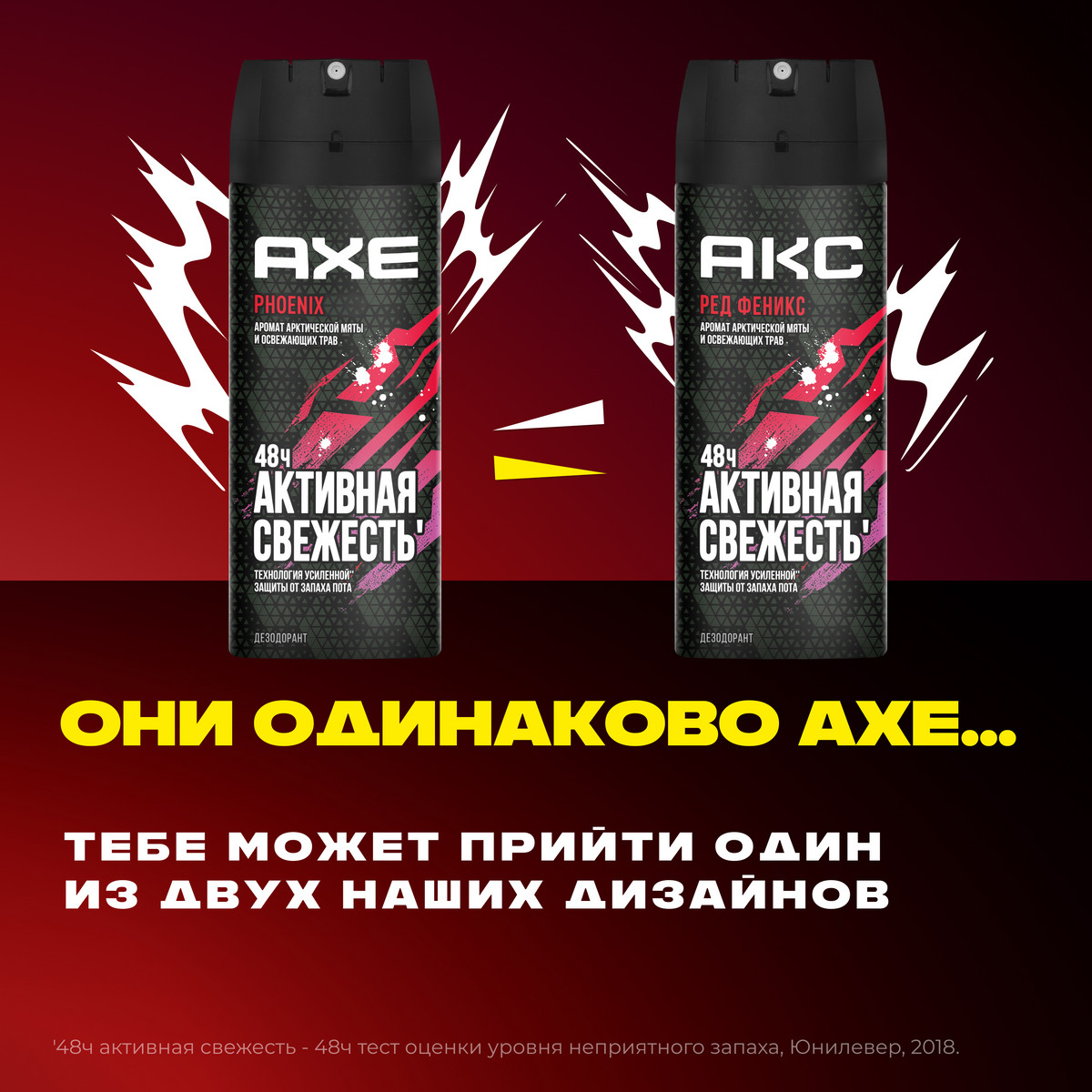 https://www.auchan.ru/files/original/34324014