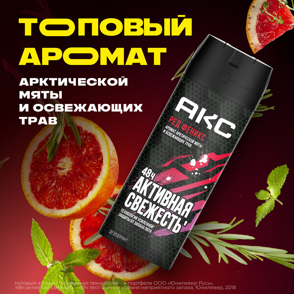 https://www.auchan.ru/files/original/34324029