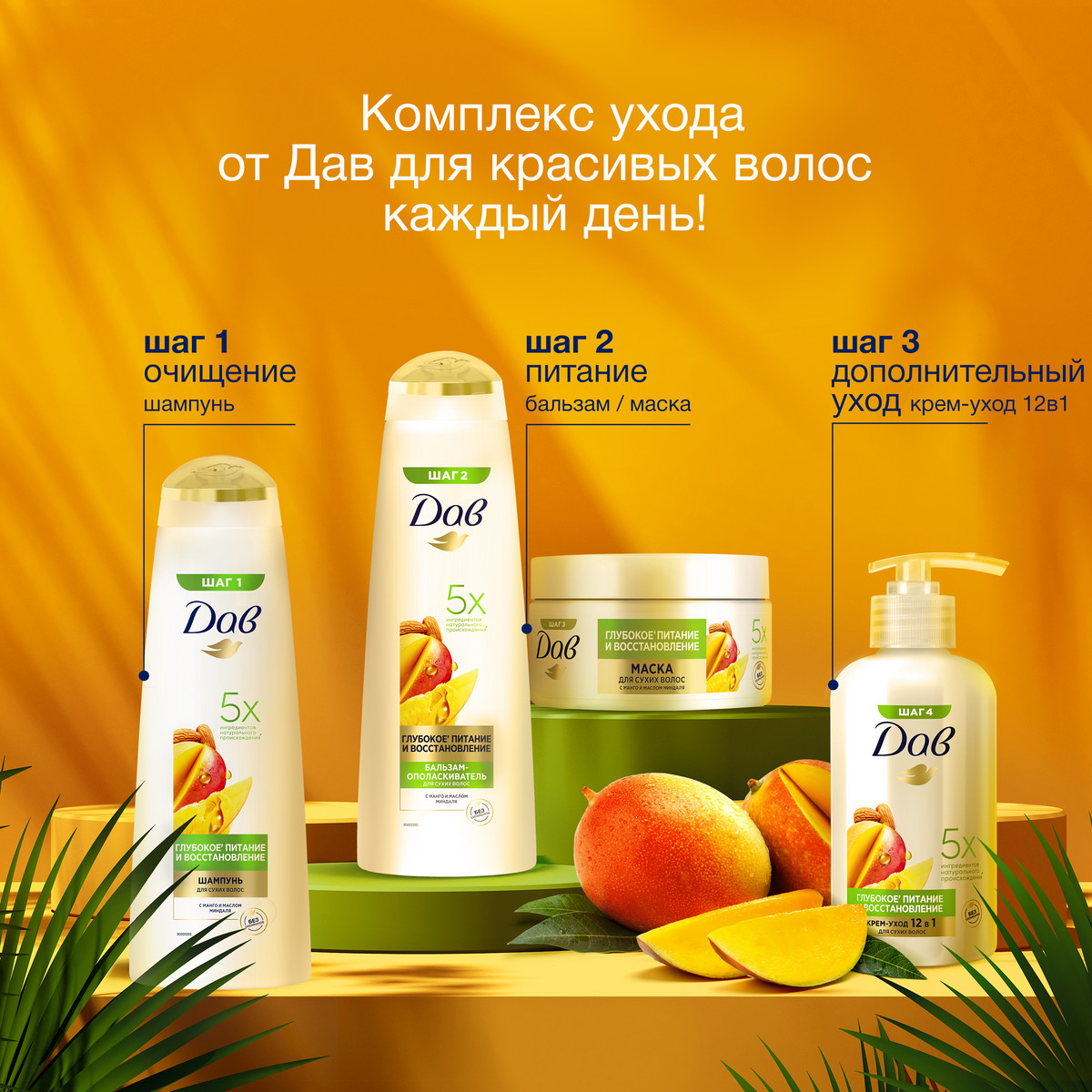 https://www.auchan.ru/files/original/34324071