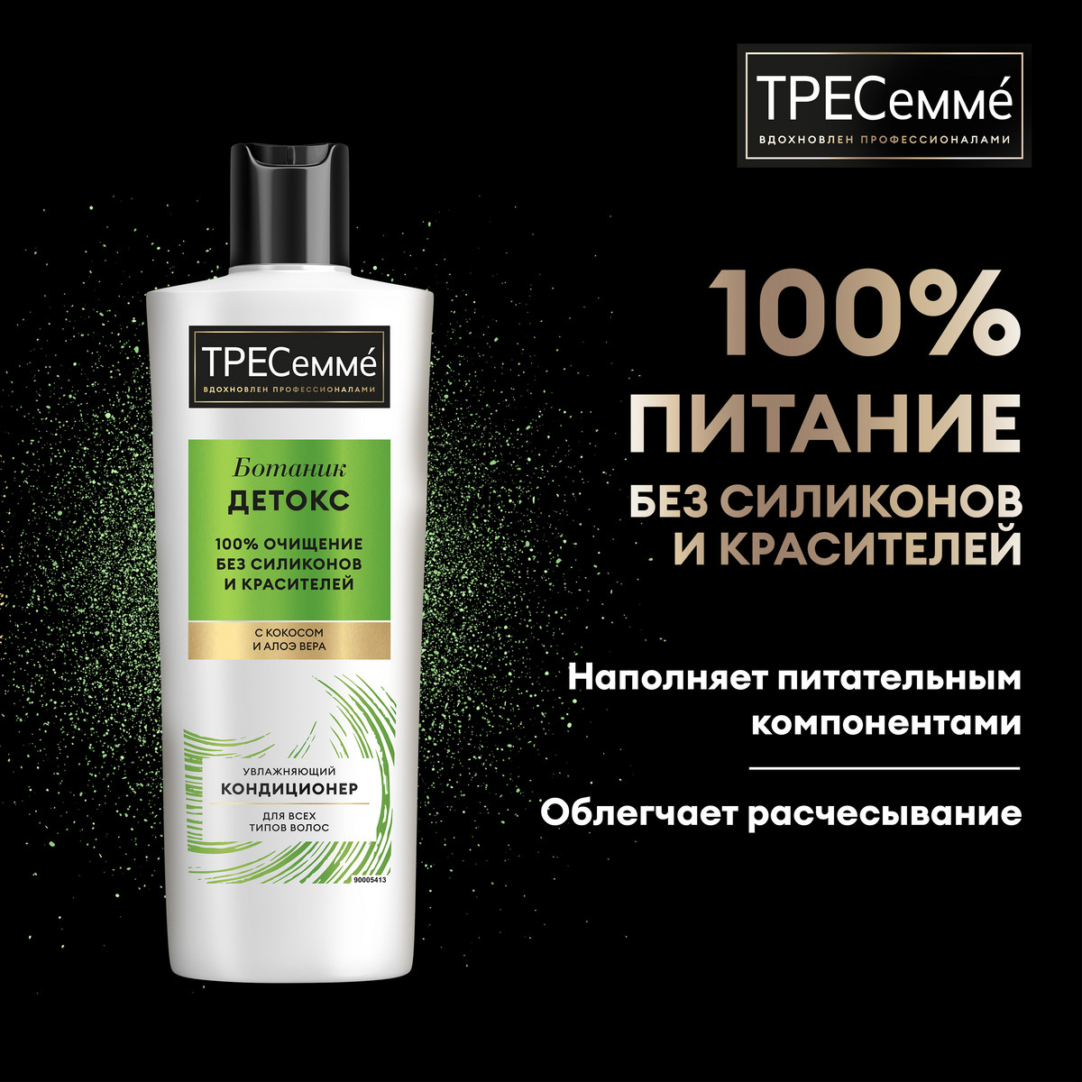 https://www.auchan.ru/files/original/34324101