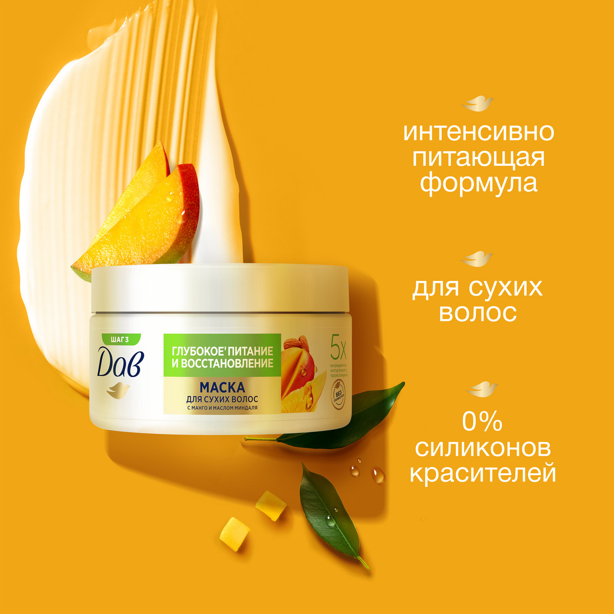 https://www.auchan.ru/files/original/34324128