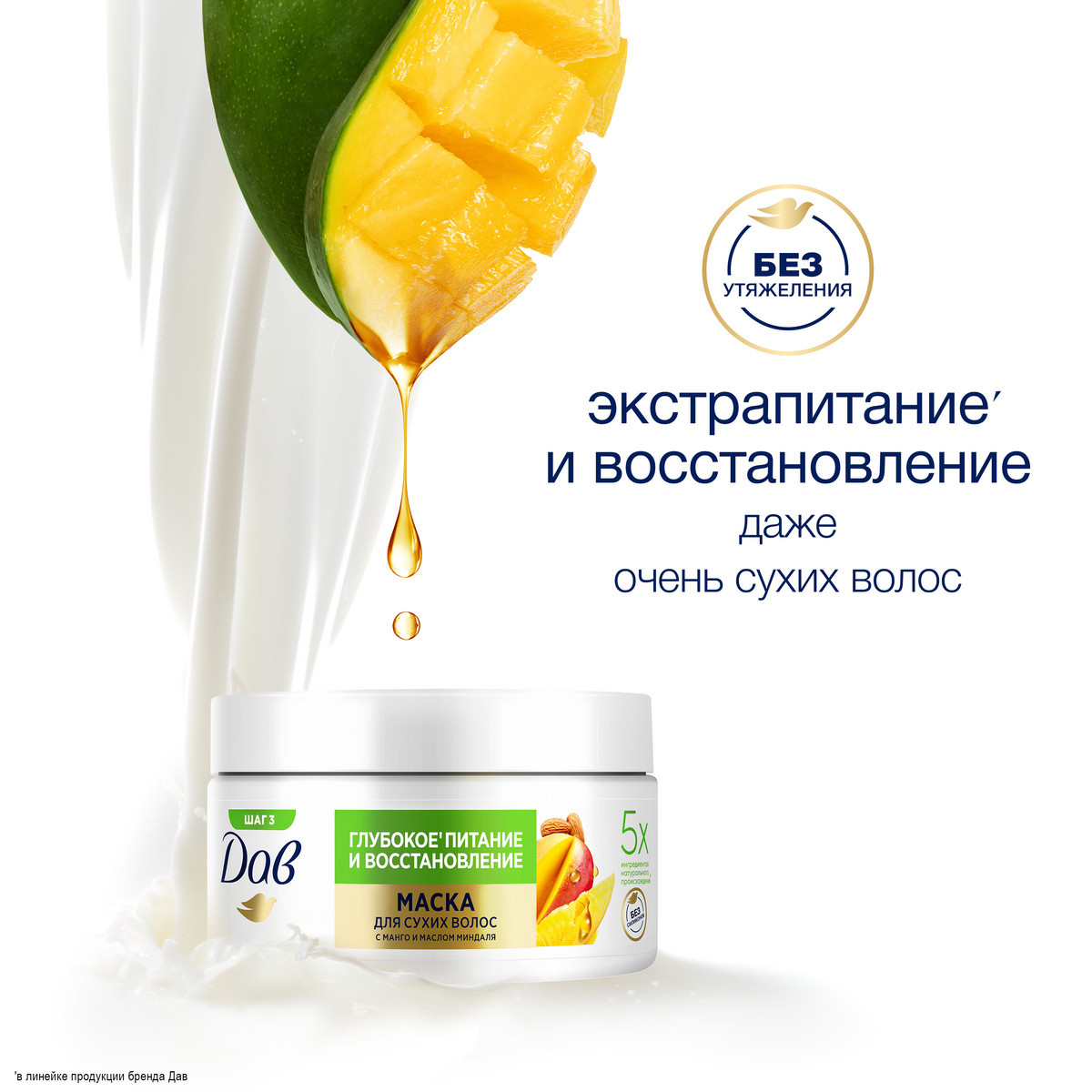 https://www.auchan.ru/files/original/34324164