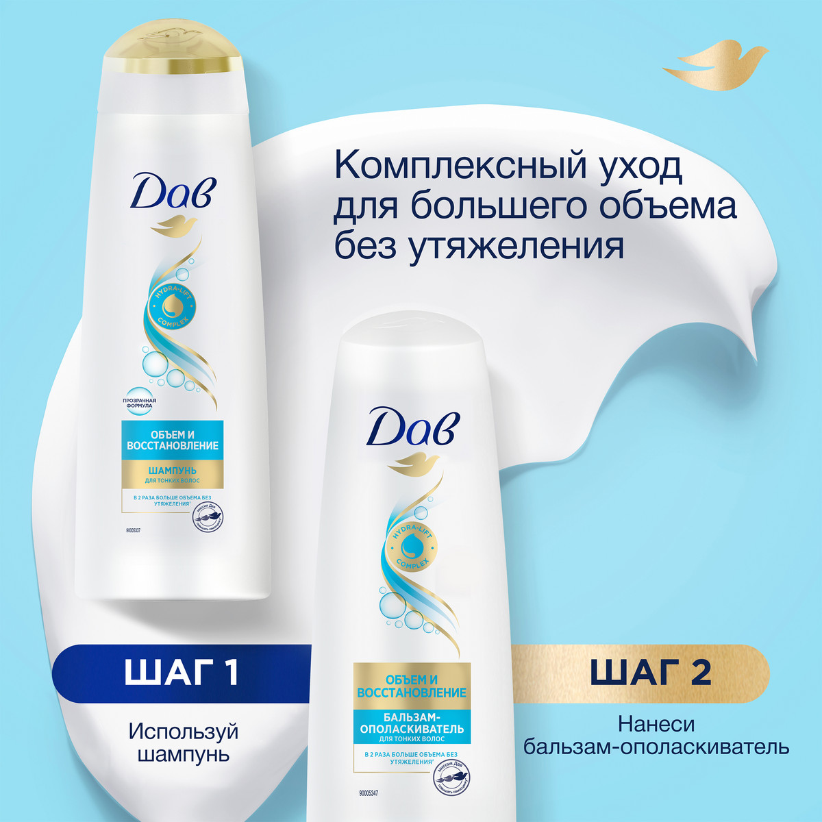 https://www.auchan.ru/files/original/34324170