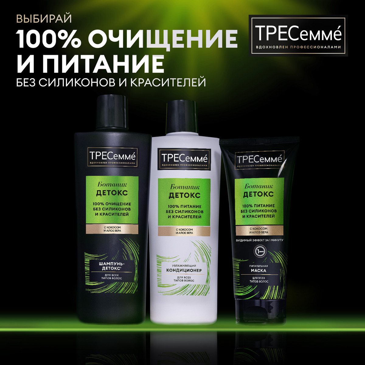 https://www.auchan.ru/files/original/34324176