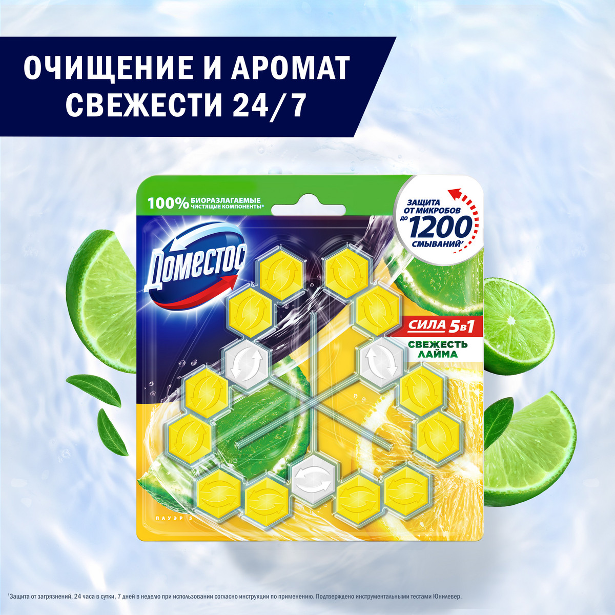 https://www.auchan.ru/files/original/34324197