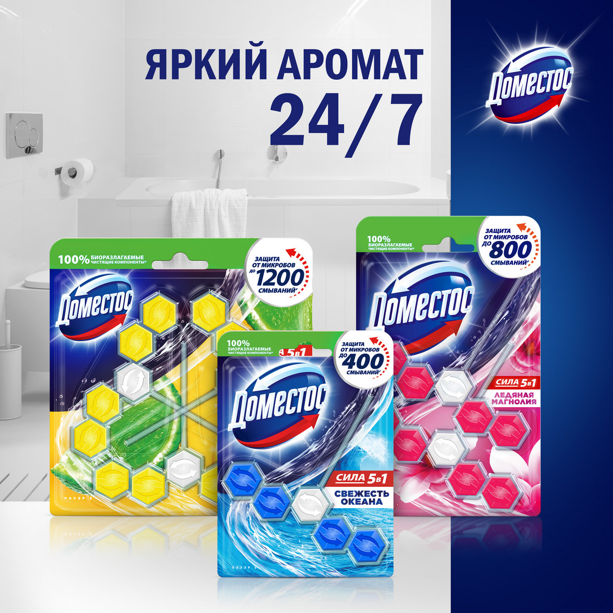 https://www.auchan.ru/files/original/34324245