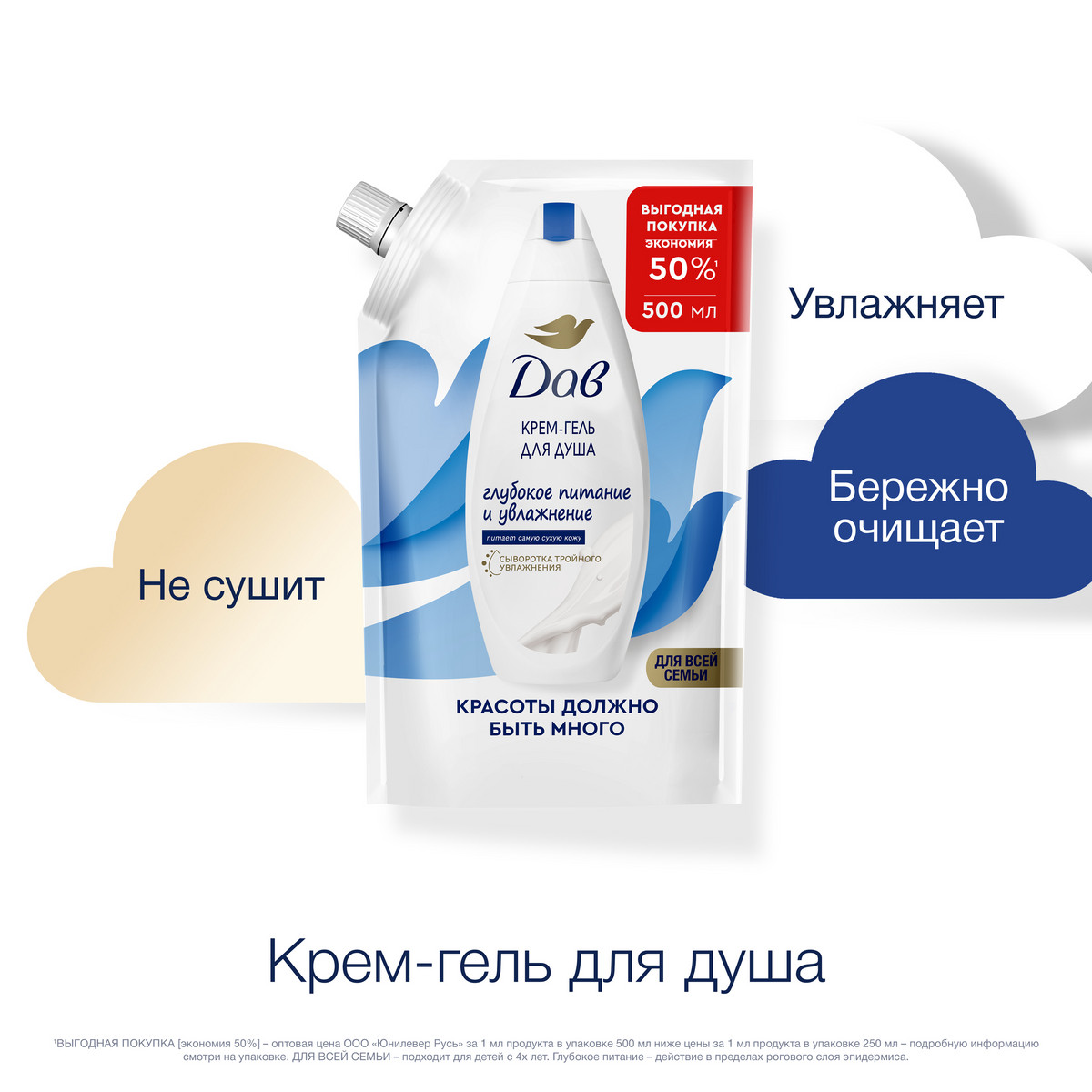 https://www.auchan.ru/files/original/34324323