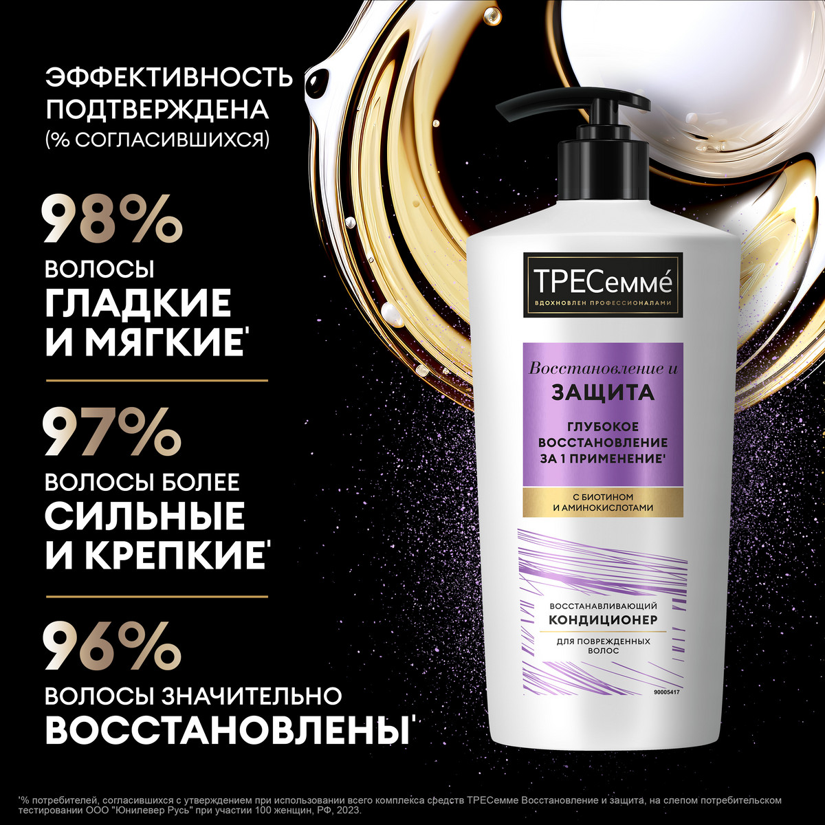 https://www.auchan.ru/files/original/34324326