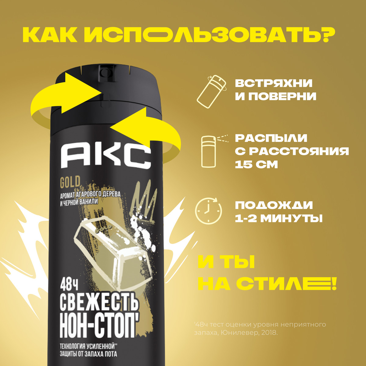 https://www.auchan.ru/files/original/34324479