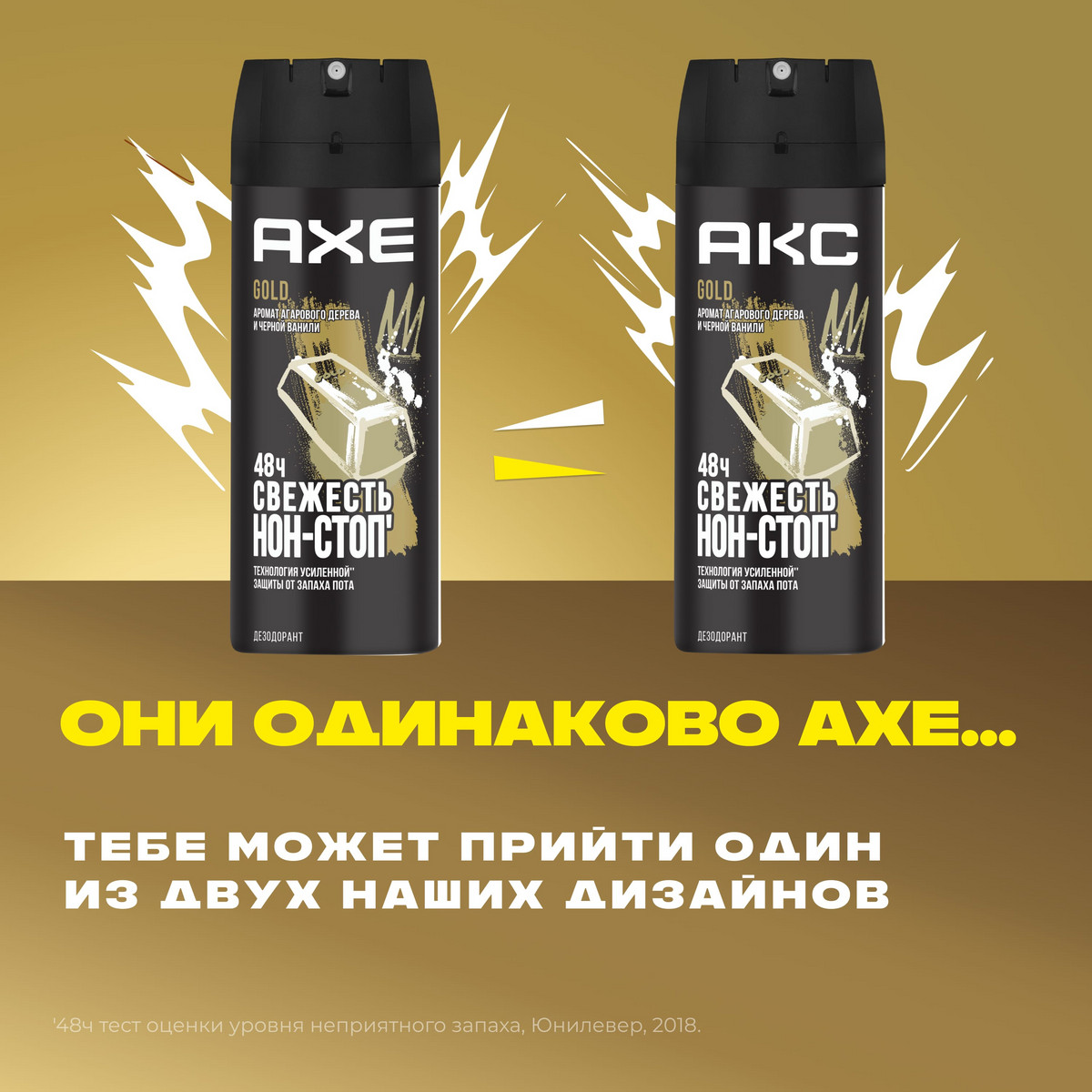 https://www.auchan.ru/files/original/34324533