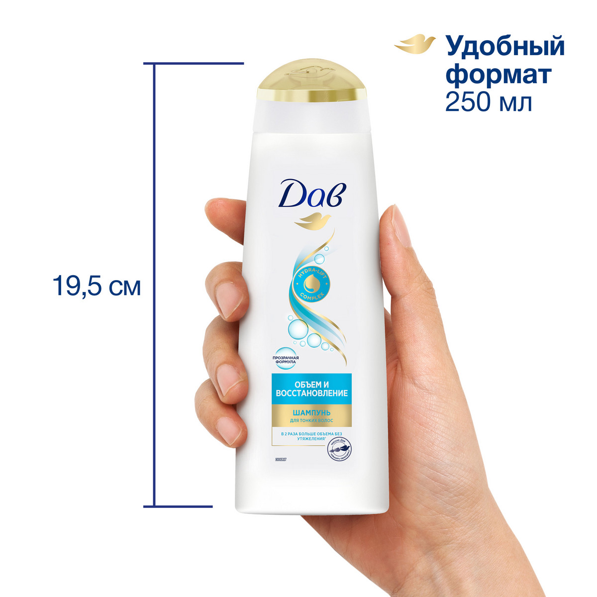 https://www.auchan.ru/files/original/34324545