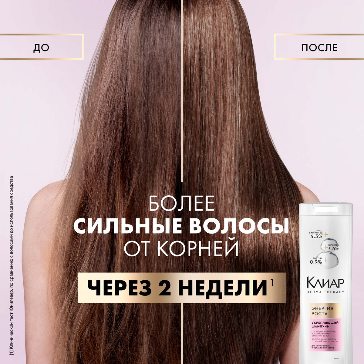 https://www.auchan.ru/files/original/34324578