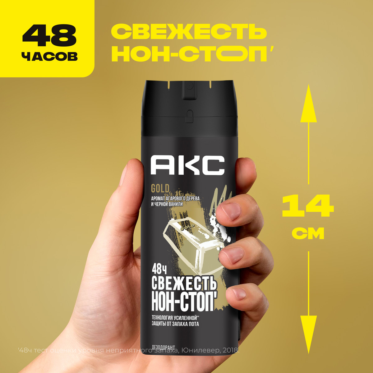 https://www.auchan.ru/files/original/34324629