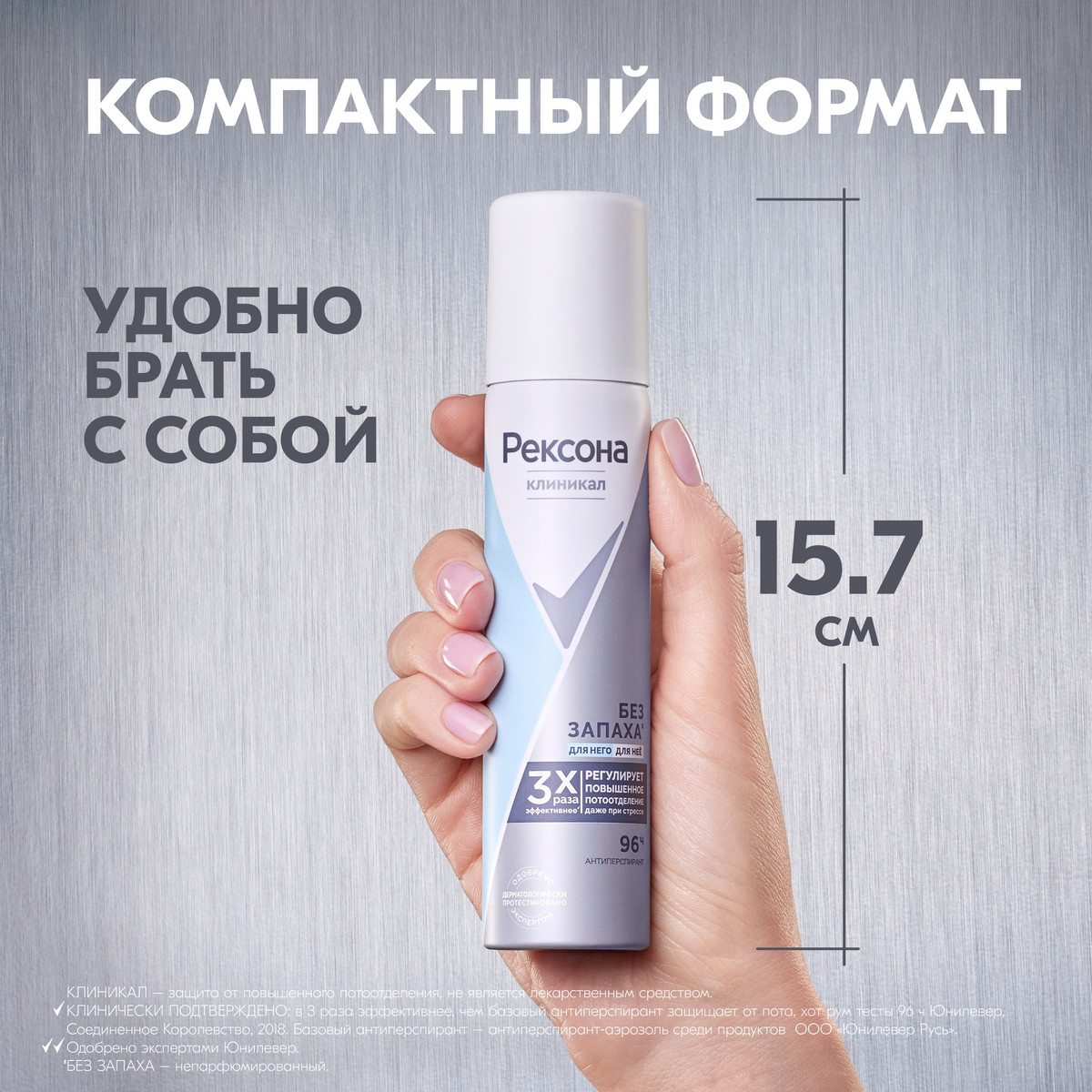 https://www.auchan.ru/files/original/34324662