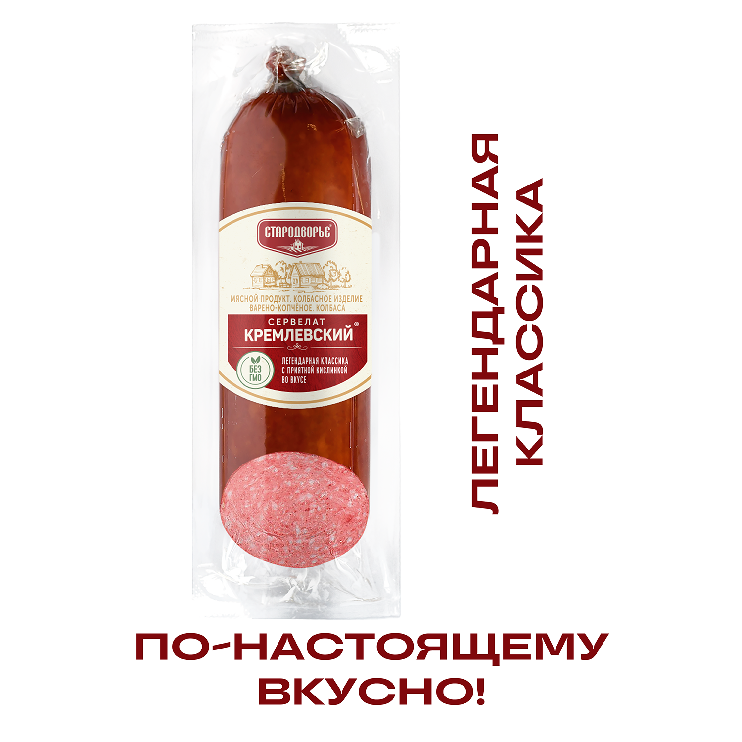 https://www.auchan.ru/files/original/34324722